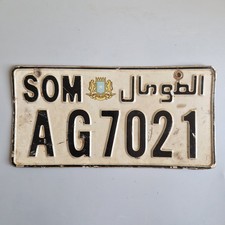 Somalie rare plaque d'occasion  Marseille XV
