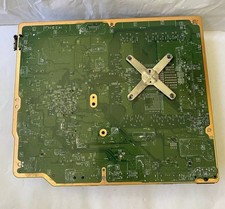 Carte mère microsoft d'occasion  France