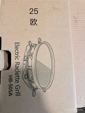 Hengbo 505a smoke gebraucht kaufen  Stuttgart