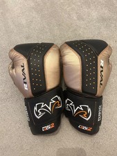 Rival rb10 intelli for sale  STOCKPORT
