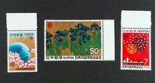 Japan expo stamp d'occasion  Venelles
