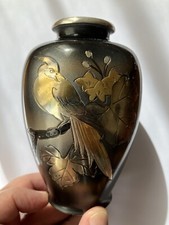 Alte japanische vase gebraucht kaufen  Bonn