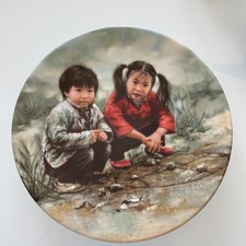 Bradford artists collector for sale  ADDLESTONE
