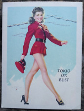 Tokio bust art for sale  Crittenden