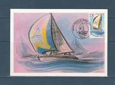 Carte 1er jour d'occasion  France