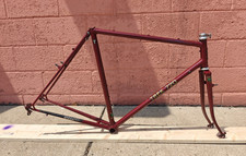Vintage 1985 trek for sale  Okemos