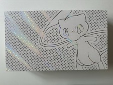 Pokemon collezione ultra usato  Paderno Dugnano