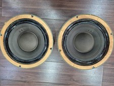 Altec 756b inch d'occasion  Expédié en Belgium