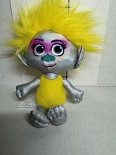 Troll stuffed doll for sale  Flemington