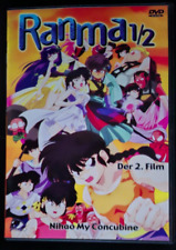 Ranma film dvd gebraucht kaufen  Plauen