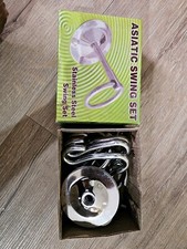 Jhoola ceiling mount for sale  LEICESTER