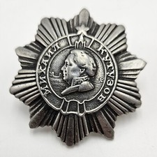 Rden mikhail kutusow gebraucht kaufen  Fellbach