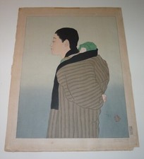 Paul jacoulet woodblock for sale  Somerset
