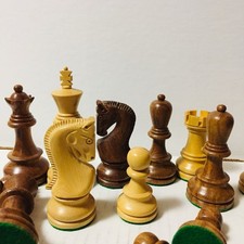 Russian staunton wooden for sale  Wallington