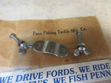 reel clamp for sale  Bellerose