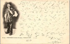 Types pyrenees carte d'occasion  France