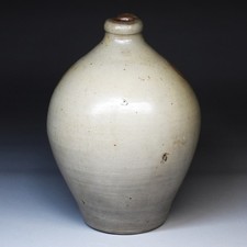 2 gallon stoneware jug for sale 2 gallon stoneware jug for sale North Scituate