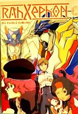 Rahxephon. the perfect usato  Spedire a Italy