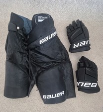 pants hockey helmet gloves for sale pants hockey helmet gloves for sale Aurora