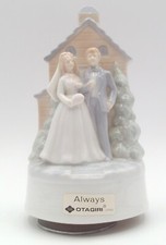 Otagiri music box for sale  Troy