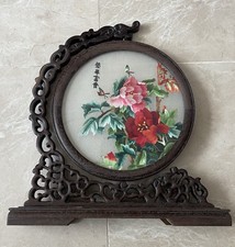 chinesische kunst gebraucht kaufen  Preußisch Oldendorf