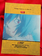 1997 evangelion part for sale  NEWTON ABBOT