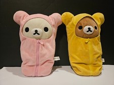 Rilakkuma plush sleeping for sale  Flower Mound