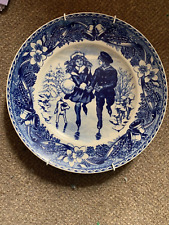 Wedgewood collector blue for sale  OXTED