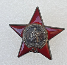 Russie urss ordre d'occasion  Menton