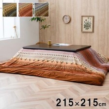 Kotatsu futon cover for sale  Shipping to United States