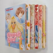 Peach girl sequenza usato  Torino