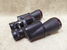 Simmons binoculars model for sale  Chattanooga