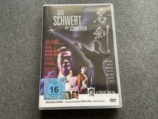 Schwert schwerter gebraucht kaufen  Neubrandenburg