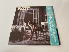 [LP] Ratt - Invasion Of Your Privacy w/OBI Promo WL P-13143  Japan vinyl 4 comprar usado  Enviando para Brazil
