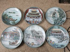 Imperial jingdezhen plates for sale  ASHBOURNE