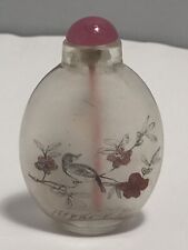 Vintage chinese glass for sale  Deerfield Beach