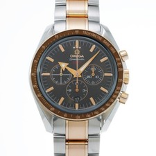 Omega speedmaster broad for sale  UK
