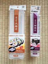 Sushi making set for sale  Vincennes