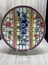 Vintage oriental accent for sale  North Little Rock