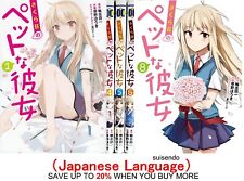 The Pet Girl of Sakurasou Vol.1-8 Kusano Houki Japoński komiks Manga Anime Book, używany na sprzedaż  Wysyłka do Poland