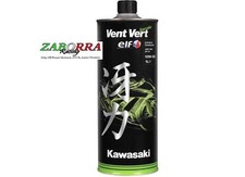 Olio lubrificante 10w usato  Bellinzago Novarese