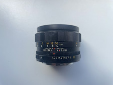 Konica hexanon 57mm gebraucht kaufen  Bietigheim-Bissingen