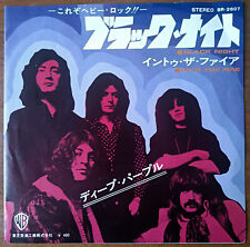 Deep purple black usato  Roma