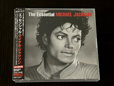 MICHAEL JACKSON-The Essential-2005 2CD Japan comprar usado  Enviando para Brazil