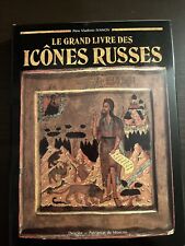 Pere vladimir ivanov d'occasion  Carrières-sur-Seine