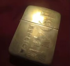 Briquet zippo edition d'occasion Briquet zippo edition d'occasion  Les Vans
