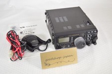 Yaesu 897 144 d'occasion  Expédié en France