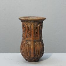 Usado, P. Pedras Marajo vase vintage céramique décor indigène en relief Bresil 1970s comprar usado  Enviando para Brazil