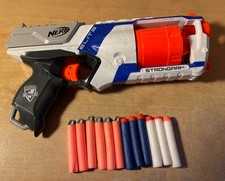 Nerf strongarm elite for sale  BRISTOL