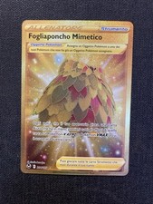 Fogliaponcho mimetico gold usato  Anzio